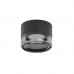 Sieninis/Lubinis šviestuvas Horus Plain 3000K IP65 11W CA074DB2WDI